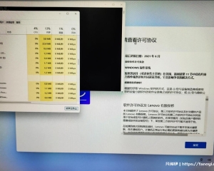 【win11】在OOBE激活界面强制联网跳过方法 By:浪里个浪