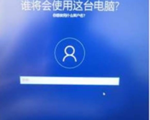 Win10重置后键盘失灵解决办法 By:浪里个浪