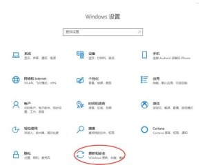 Windows10三月更新后,电脑打印文件时蓝屏解决方案 By:Dust
