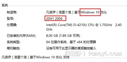 一键自适应系统版本OEM批处理v3_长期更新--By浪里个浪