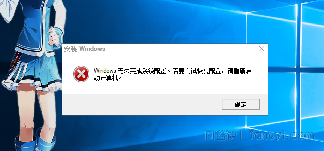封装经验｜搜狗浏览器引起的翻车，有图有真相，封了几次--By：莆星电脑维修
